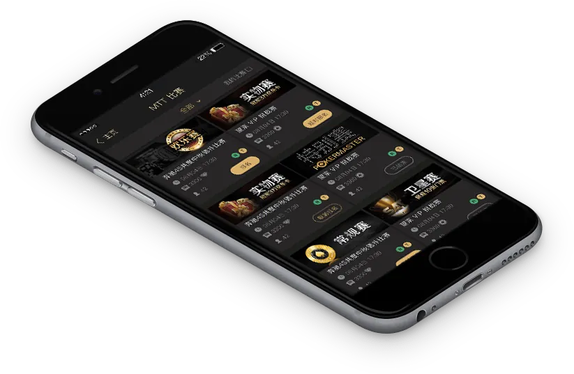 德扑圈poker官网最新下载
